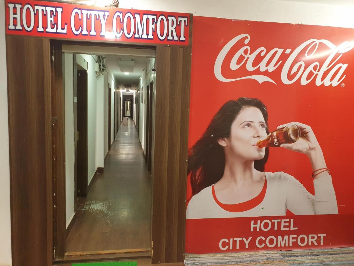 مادغاون Hotel City Comfort المظهر الخارجي الصورة
